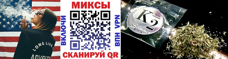 Бутират оксибутират  Спасск-Рязанский 