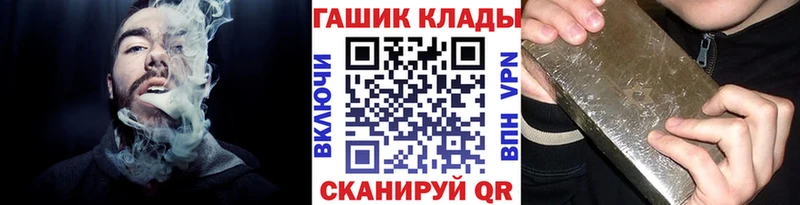 ГАШ Ice-O-Lator  Спасск-Рязанский 