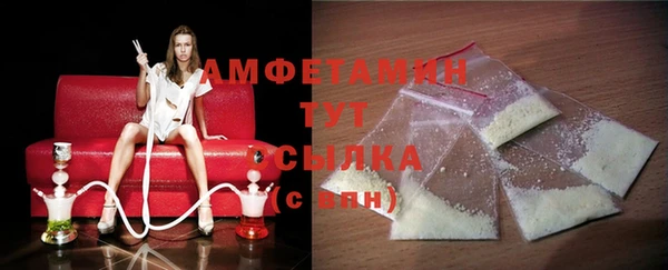 MDMA Остров