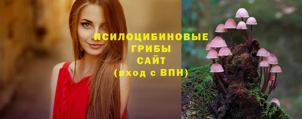 марки lsd Нягань
