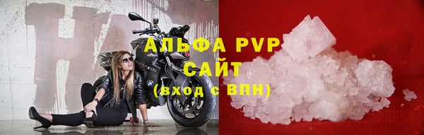 MDMA Остров