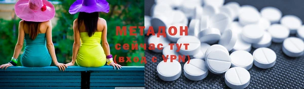 ГАЛЛЮЦИНОГЕННЫЕ ГРИБЫ Няндома