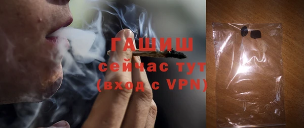 скорость Осташков