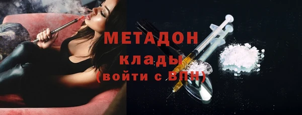 марки lsd Нягань