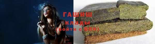 марки lsd Нягань