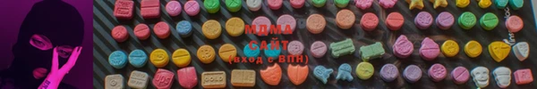 мяу мяу кристалл Нязепетровск