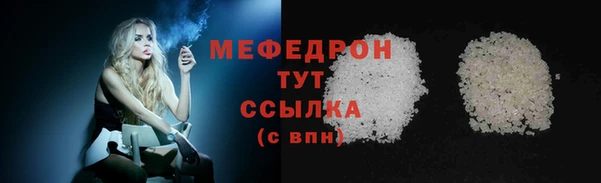 марки lsd Нягань