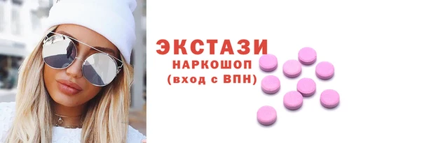 твердый Видное