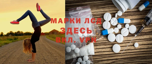 MDMA Остров