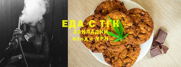MDMA Остров