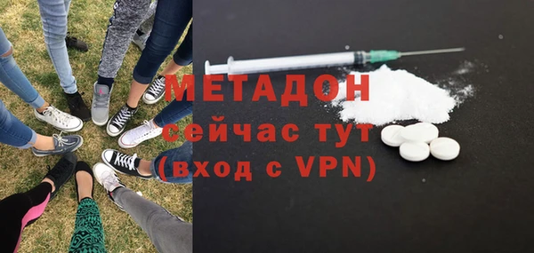 MDMA Остров