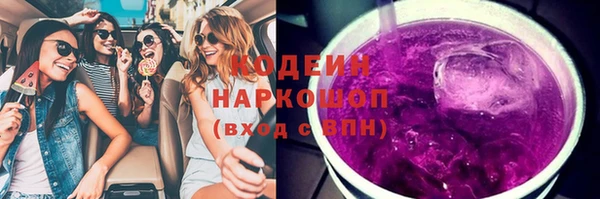 твердый Видное