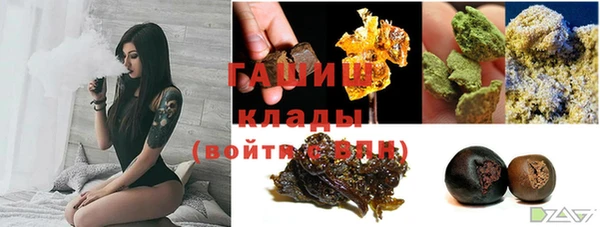 MDMA Остров
