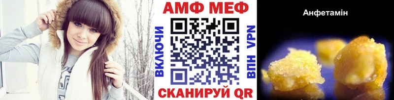 Первитин витя  как найти закладки  Спасск-Рязанский 