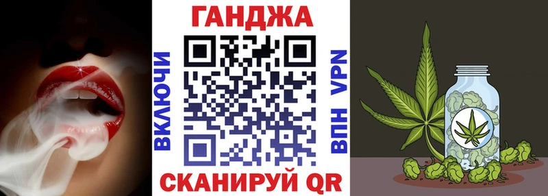 Конопля AK-47  Спасск-Рязанский 